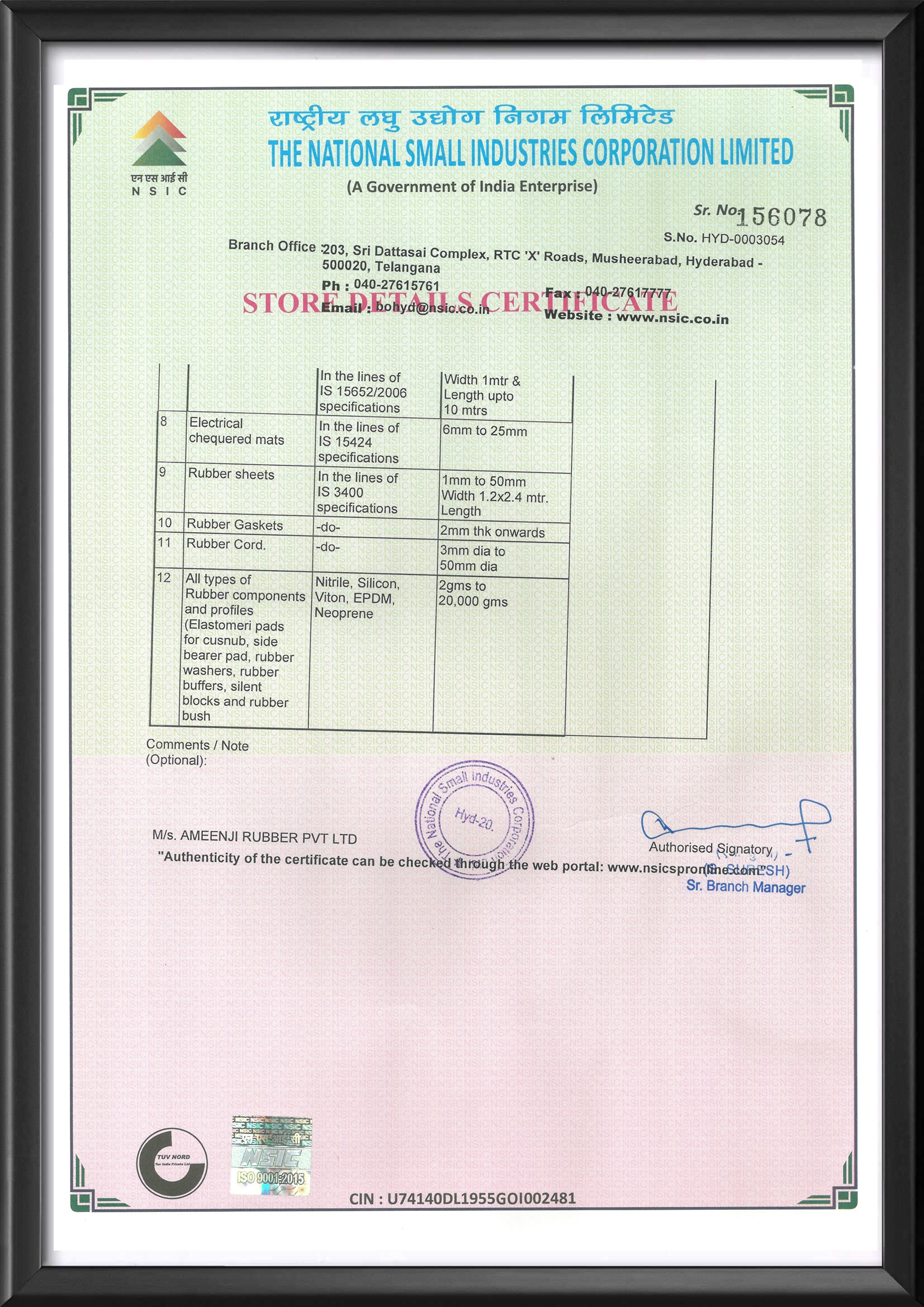 Ameenji Certification